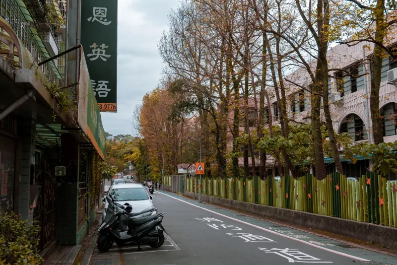 企事业单位日用品采购渠道优化与供应链管理实践分析