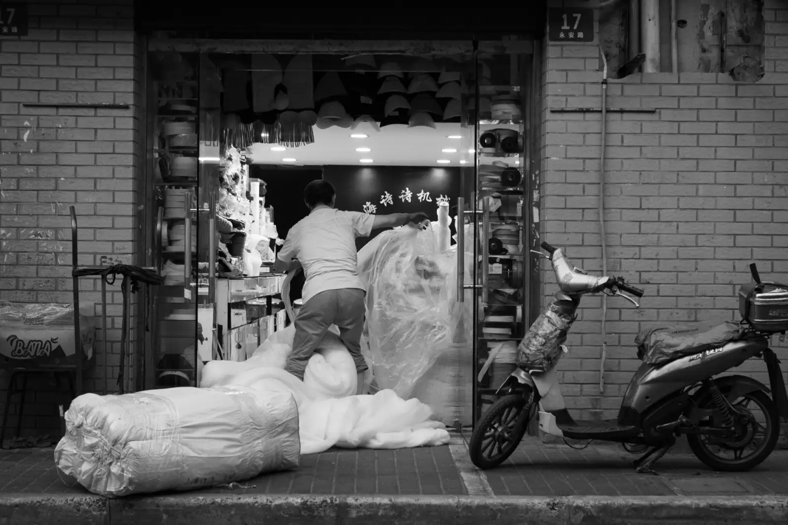 商超与电商渠道并行发展，北京日用品批发供应模式的新变化正文配图 2