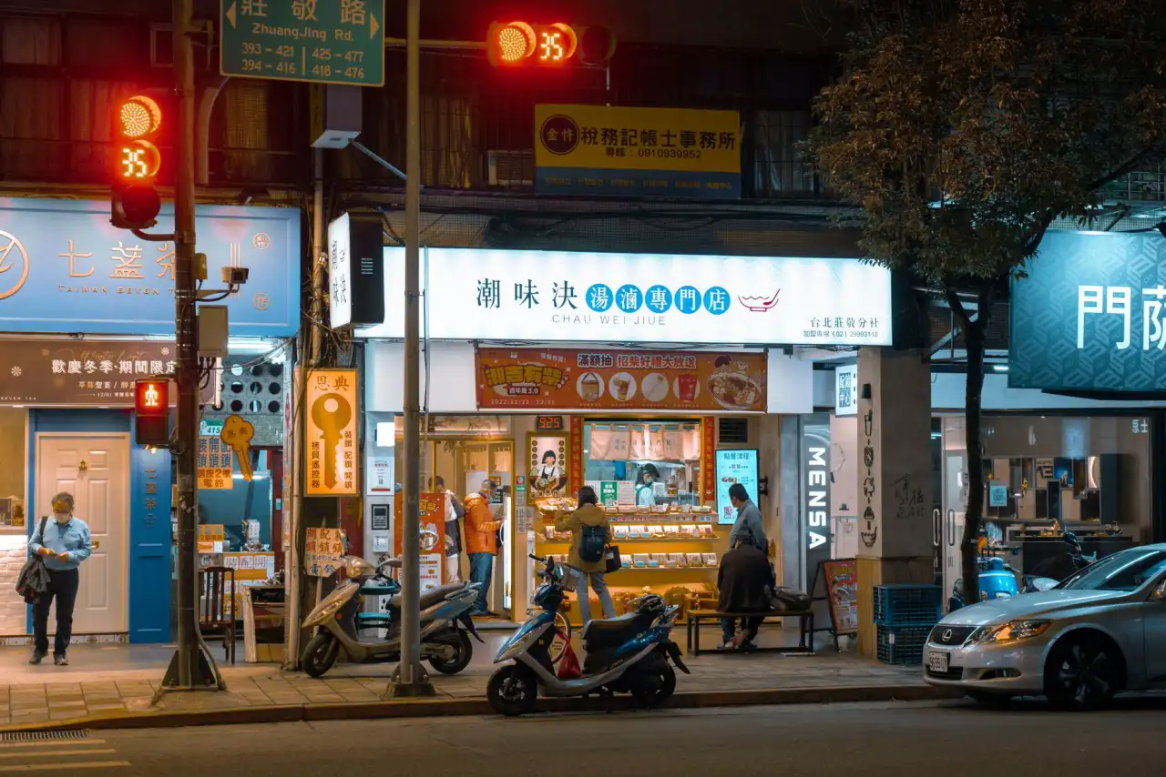 商超与办公场景日用品供应清单：旸泰商贸产品线对比