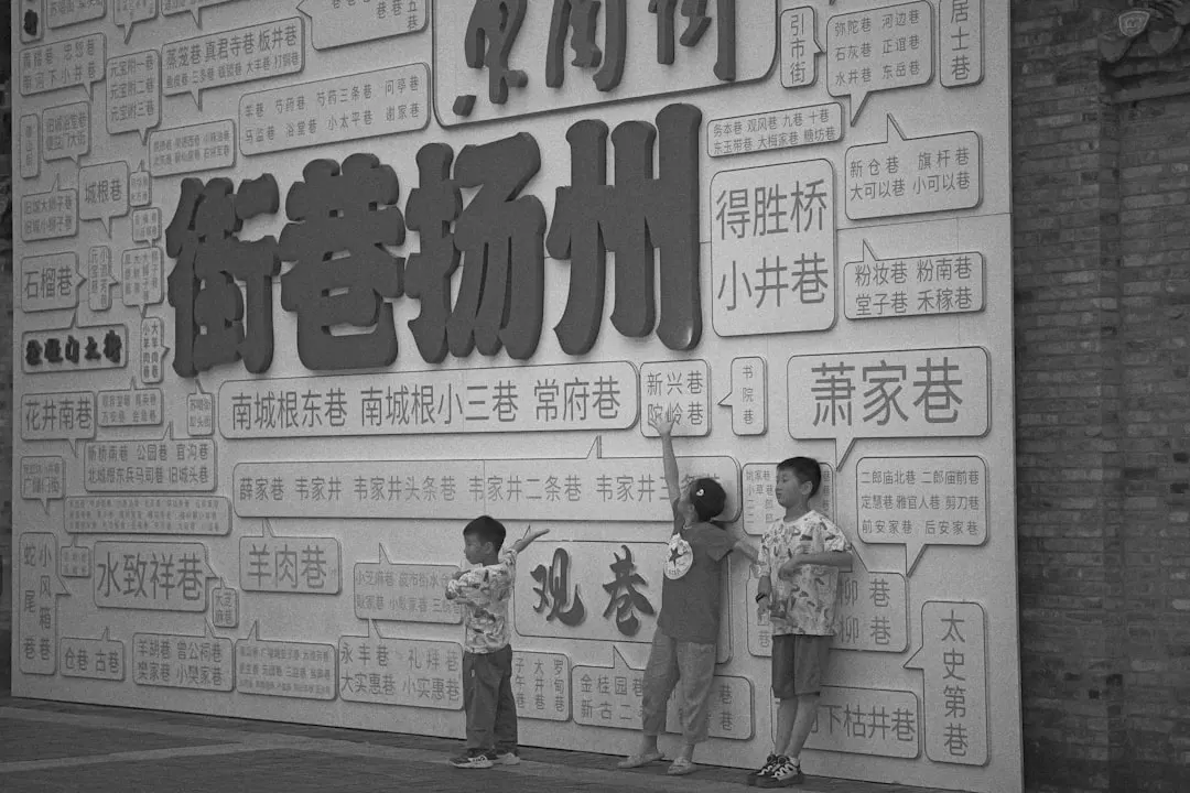 2025年企业日用品批发供应链数字化转型趋势分析
